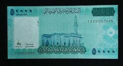 Somali 50.000 SHILIN ÇİL KAĞIT PARA