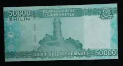 Somali 50.000 SHILIN ÇİL KAĞIT PARA