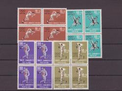 1964 Tokyo Yaz Olimpiyatları 4'lü Mnh Lüks Tam Seri