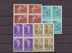 1964 Tokyo Yaz Olimpiyatları 4'lü Mnh Lüks Tam Seri Pul