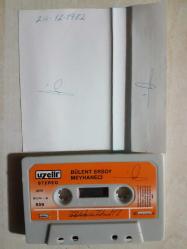 BÜLENT ERSOY 859 MEYHANECİ UZELLİ ALMAN BASKI