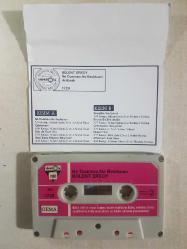 BÜLENT ERSOY 1729 NE DUAMSIN NE BEDDUAM TÜRKÜLA ALMAN BASKI