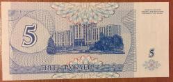 TRANSDINYESTER 5 RUBLE 1994 .ÇİL PARA