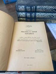 İzahlı Mülteka El Ebhur Tercümesi 4 Cilt Takım
