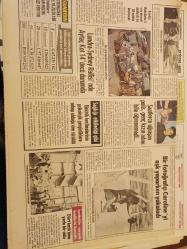 GÜNAYDIN  FOTO Haber  31 Ağustos 1977 - Rus Tankeri Kız kulesi önünde karaya oturdu.