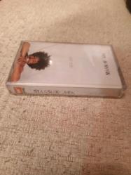 Gazla Gitsin Mansur Ark