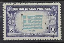 1943 Amerika İşgal edilen ülke Bayrakları Konulu Pullar, Damgalı ( YUNANİSTAN )