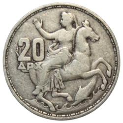 Yunanistan - 20 Drahmi - 1960 - Gümüş (7,43 gr.)