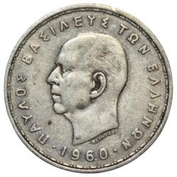 Yunanistan - 20 Drahmi - 1960 - Gümüş (7,43 gr.)