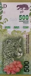 ARJANTİN 500 Pesos, 2019 ÇİL