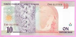 TÜRKİYE Turkey 10 YTL 2005 PREFIX --E80-- P218 UNC ÇİL