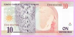 TÜRKİYE Turkey 10 YTL 2005 PREFIX --E04-- P218 UNC ÇİL