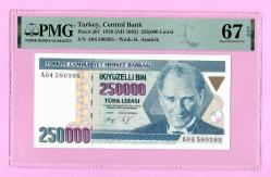 Efemera - TÜRKİYE TURKEY 25000 TL 1970-92 P207 PREFIX ---A04 --- PMG 67 EPQ SUPERB GEM UNC ÇİL - kitantik - kitaLog
