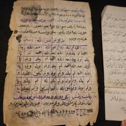ESKİ 2 ADET EL YAZMA HAVAS. DUA. ÇOK UYGUN FİYATTAN.