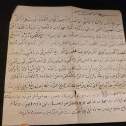 ESKİ 2 ADET EL YAZMA HAVAS. DUA. ÇOK UYGUN FİYATTAN.