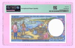 Central African StatesEquatorial Guinea 10000 Francs P-505Nf 2000 PMG 66 EPQ UNC (TK 16 922) ÇİL