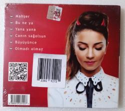 ECE SEÇKİN / Bu ne yaa ~ [ DİGİPAK EDİSYON • CD ]