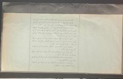 BURSA 1927 BURSA  MUDANYA Birinci Mevki Vapur bileti,Nadir.