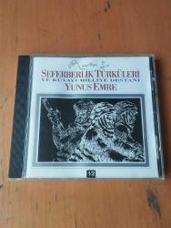 RUHİ SU * SEFERBERLİK TÜRKÜLERİ ve KUVAYİ MİLLİYE DESTANI & YUNUS EMRE * CD + KİTAPÇIK * SARI BANDROL * 1993