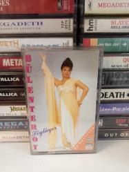Bülent Ersoy - Söylüyor / Ak Güvercin - Kaset -