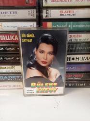 Bülent Ersoy -- Yaşamak İstiyorum/Bir Gönül Sayfası-- Kaset --