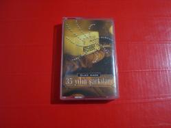 ÜLKÜ AKER 35 YILIN ŞARKILARI KASET