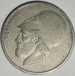 YUNANİSTAN 1980 20 DRAHMİ