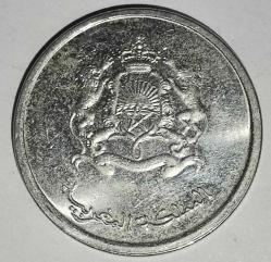 FAS 2016  1/2 DİRHEM