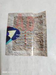 ADNAN ŞENSES NASİHAT SADECE KARTONET