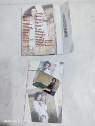 SİBEL BİLGİÇ ALIŞAMADIM SADECE KARTONET