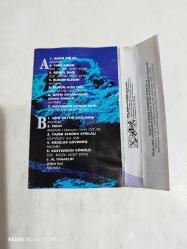 NAHİDE SEN TÜRKÜLERİNİ SÖYLE SADECE KARTONET