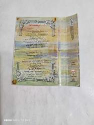 MUAZZEZ ERSOY NOSTALJİ 6 SADECE KARTONET