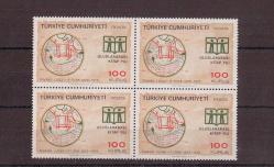 1972 Uluslararası Kitap Yılı 4'lü Blok Mnh Lüks Tam Seri