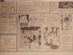 Flaş Haftalık Aktüalite, Sinema ve Magazin Gazetesi - Arzu Okay Posteri - 44x30cm boyutundadır - Arkadaş olalım - Mizah - Zamane - Kötü haber - Tek Yaprak Arkalı Önlüdür - Gazete tam değildir sadece poster kısmıdır