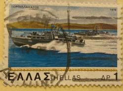 Yunanistan Pulu - Greek stamp - Mektup Zarfından Kesilmiş  / Postadan Geçmiş Pul Filateli - Damgalı - SAVAŞ GEMİSİ TEMALI YUNAN PULU 1978, 1 PARA - YABANCI PULLAR - NOSTALJİK DOĞUM GÜNÜ HEDİYESİ