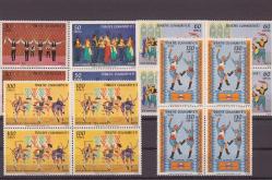 1969 Halk Oyunları 4'lü  Blok  Mnh Lüks Tam Seri    ---TCD213