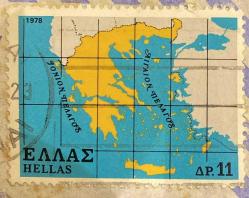 Yunanistan Pulu - Greek Stamp - Mektup Zarfından Kesilmiş  / Postadan Geçmiş Pul Filateli - Damgalı - YUNAN PULU 1978 , 11 PARA - YABANCI PULLAR - NOSTALJİK DOĞUM GÜNÜ HEDİYESİ