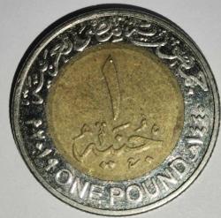 MISIR 2019 1 POUND  HATIRA El Alamein City