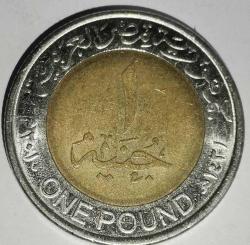 MISIR  2010  1 POUND