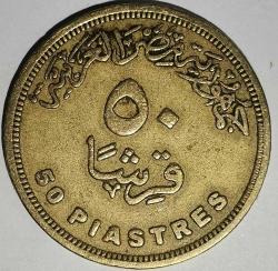 MISIR  2005    50 PIASTRES