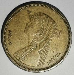 MISIR  2007    50 PIASTRES