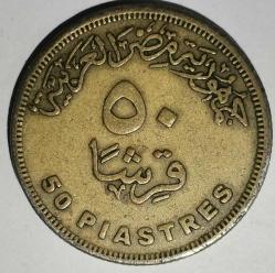 MISIR  2007    50 PIASTRES