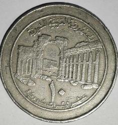 SURİYE 1996  10  POUND