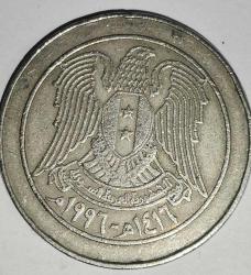 SURİYE 1996  10  POUND