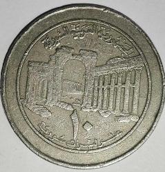 SURİYE 1996  10  POUND