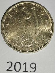 MACARİSTAN  2019   5  FORINT