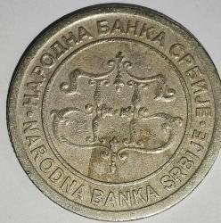 SIRBİSTAN  2008  5 DİNAR