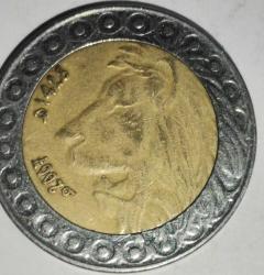 CEZAYİR  2007  20 DİNAR