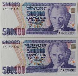 7.EMİSYON 3.TERTİP BEŞYÜZ BİN 500.000 TÜRK LİRASI RAKAM SIRALI KAĞIT PARALAR F51378786-F51378785 DESTE ÇİLİ NADİR