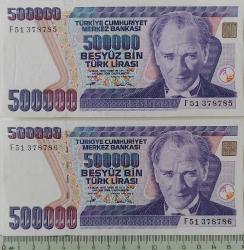 7.EMİSYON 3.TERTİP BEŞYÜZ BİN 500.000 TÜRK LİRASI RAKAM SIRALI KAĞIT PARALAR F51378786-F51378785 DESTE ÇİLİ NADİR